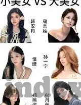 足球开奖比分结果-足球开奖比分结果，激情背后的数据密码